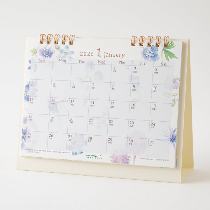 Midori Calendar Ring Country Time Flower 2026 - M