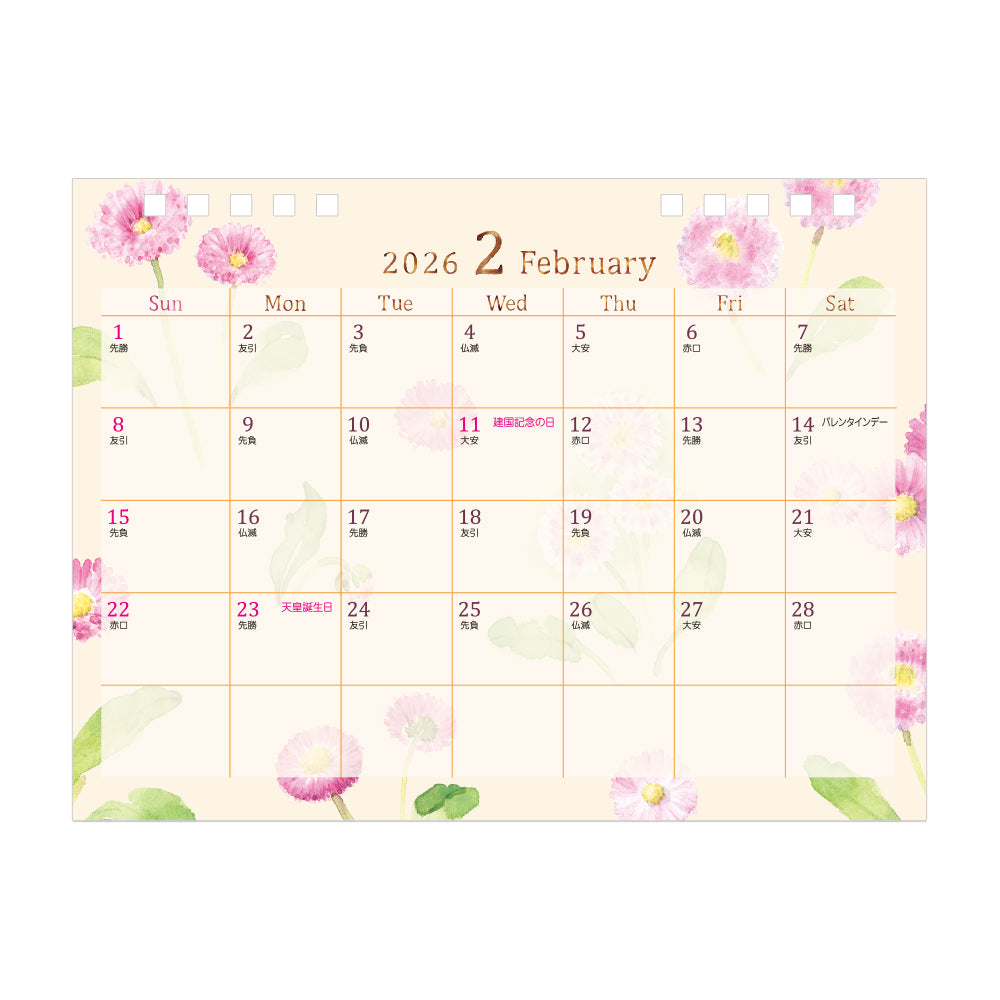 Midori Calendar Ring Country Time Flower 2026 - M