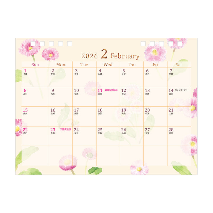 Midori Calendar Ring Country Time Flower 2026 - M