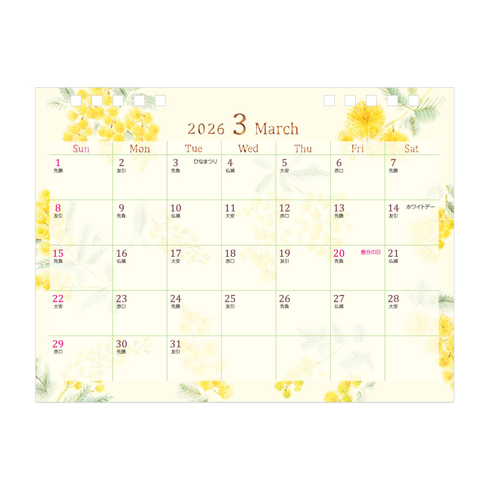 Midori Calendar Ring Country Time Flower 2026 - M