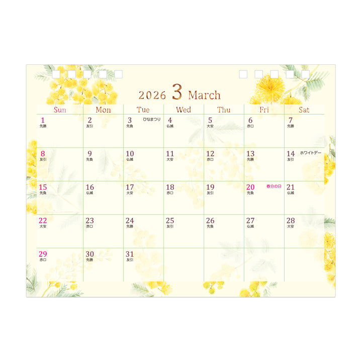 Midori Calendar Ring Country Time Flower 2026 - M