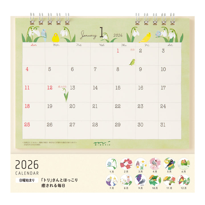 Midori Calendar Ring Birds 2026 - M