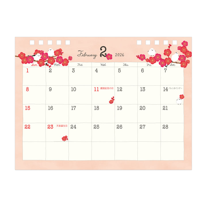 Midori Calendar Ring Birds 2026 - M