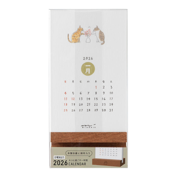 Midori Stand Calendar Cat 2026