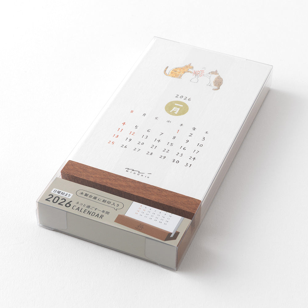 Midori Stand Calendar Cat 2026