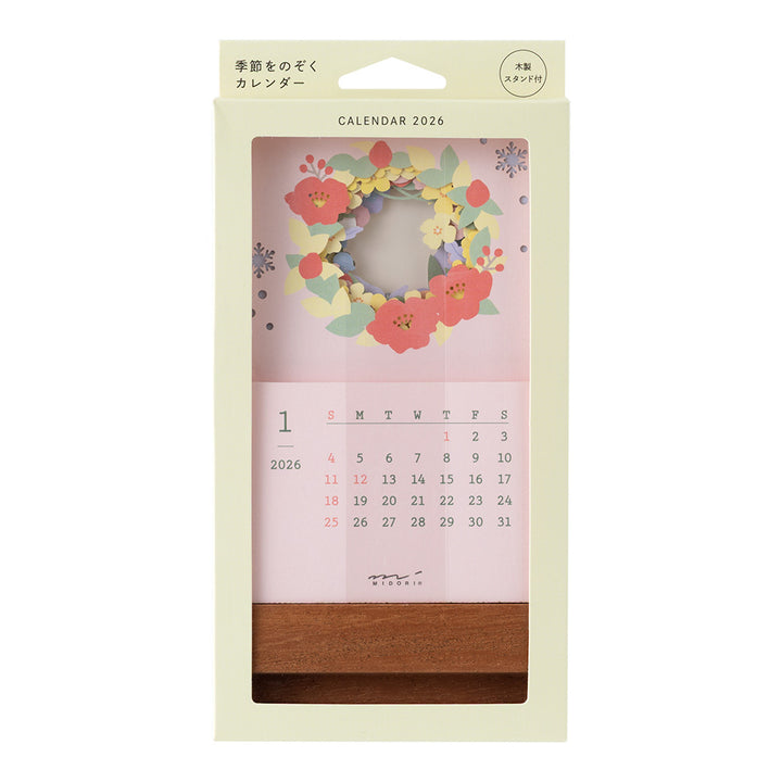 Midori Calendar Laser Processing Flowers 2026