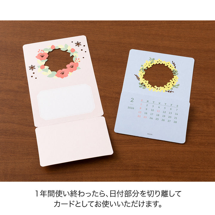 Midori Calendar Laser Processing Flowers 2026