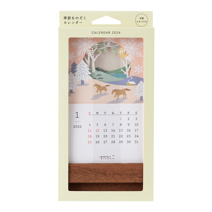 Midori Calendar Laser Processing Landscapes 2026