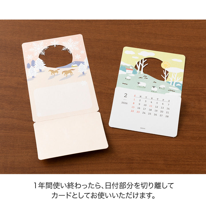 Midori Calendar Laser Processing Landscapes 2026