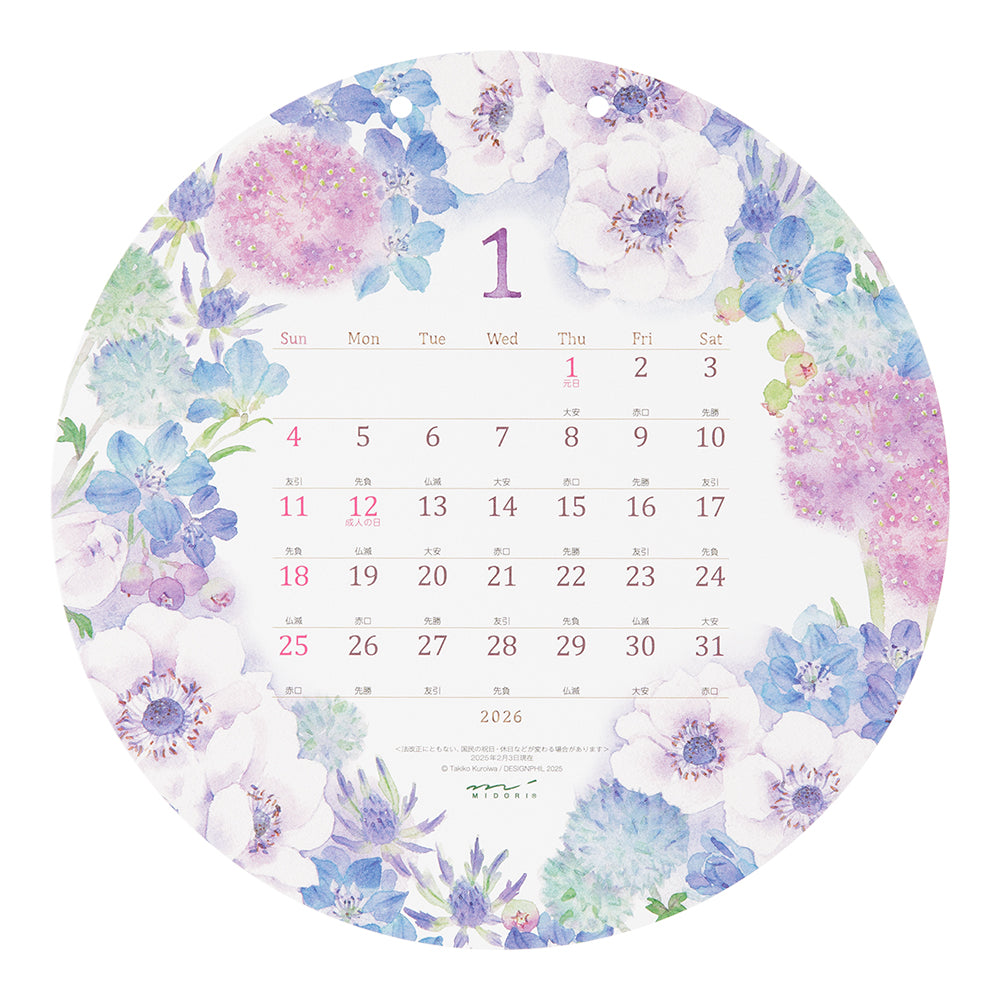 Midori Calendar Wall-Hanging Die Cut Round Country Time Wreath 2026