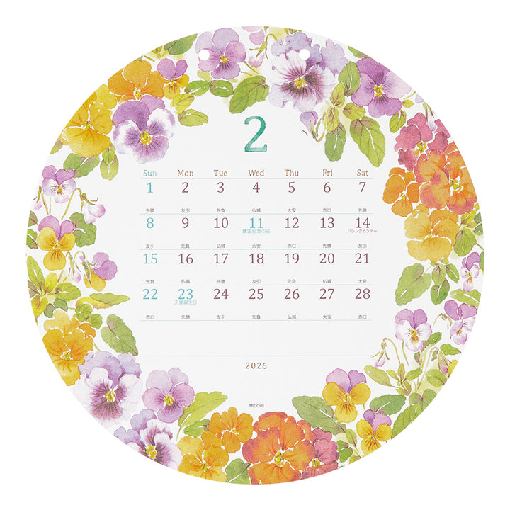 Midori Calendar Wall-Hanging Die Cut Round Country Time Wreath 2026