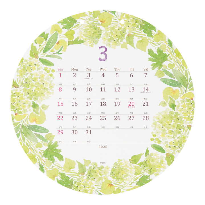 Midori Calendar Wall-Hanging Die Cut Round Country Time Wreath 2026
