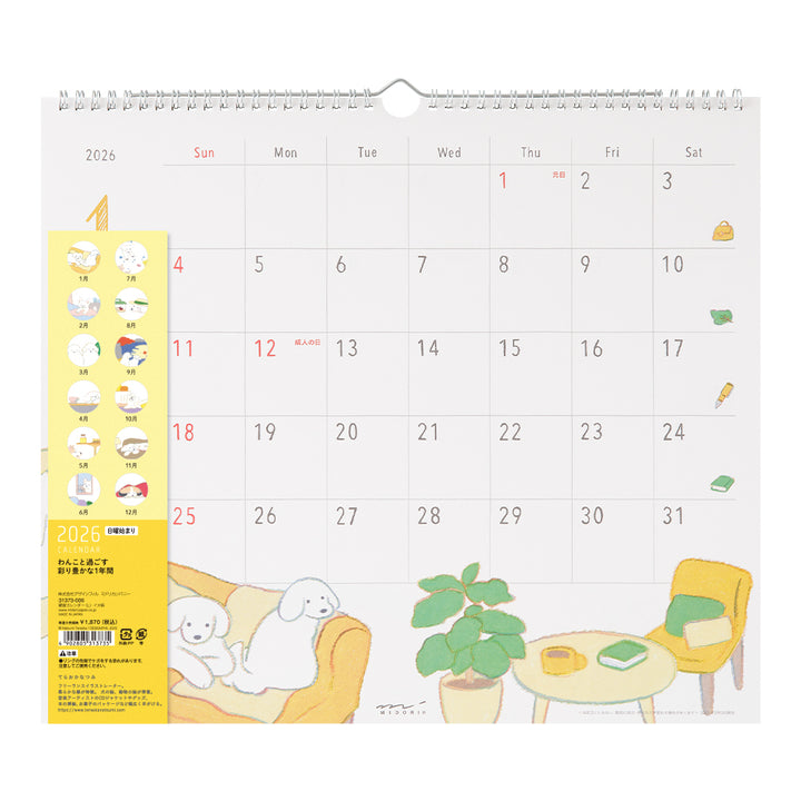 Midori Calendar Wall-Hanging L Dog 2026
