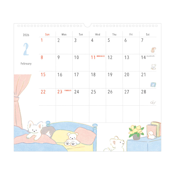 Midori Calendar Wall-Hanging L Dog 2026
