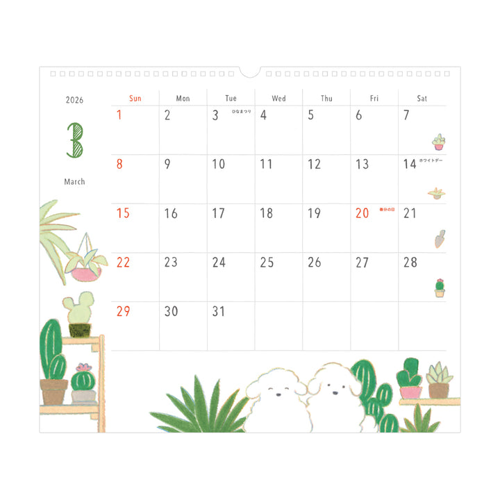 Midori Calendar Wall-Hanging L Dog 2026