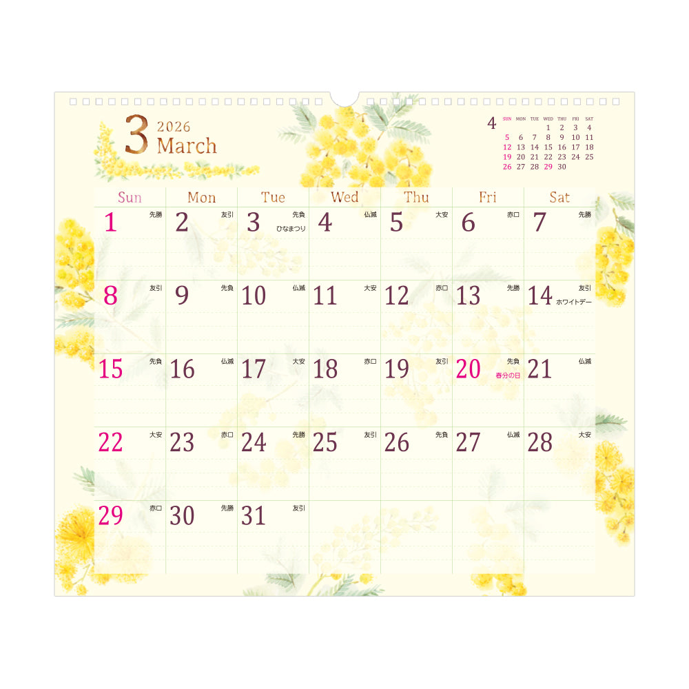 Midori Calendar Wall-Hanging L Country Time Flower 2026