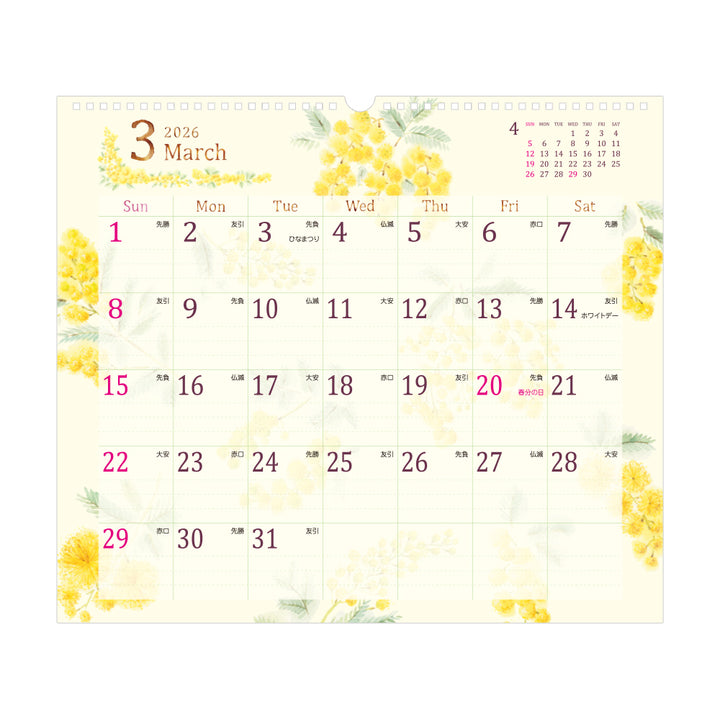 Midori Calendar Wall-Hanging L Country Time Flower 2026