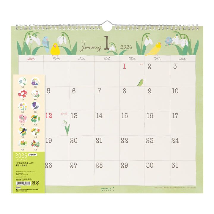 Midori Calendar Wall-Hanging L Birds 2026