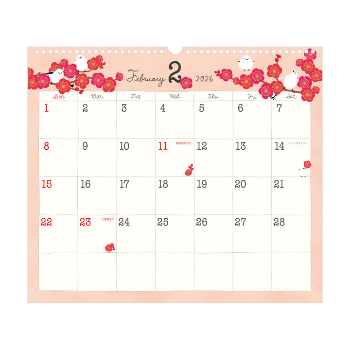 Midori Calendar Wall-Hanging L Birds 2026