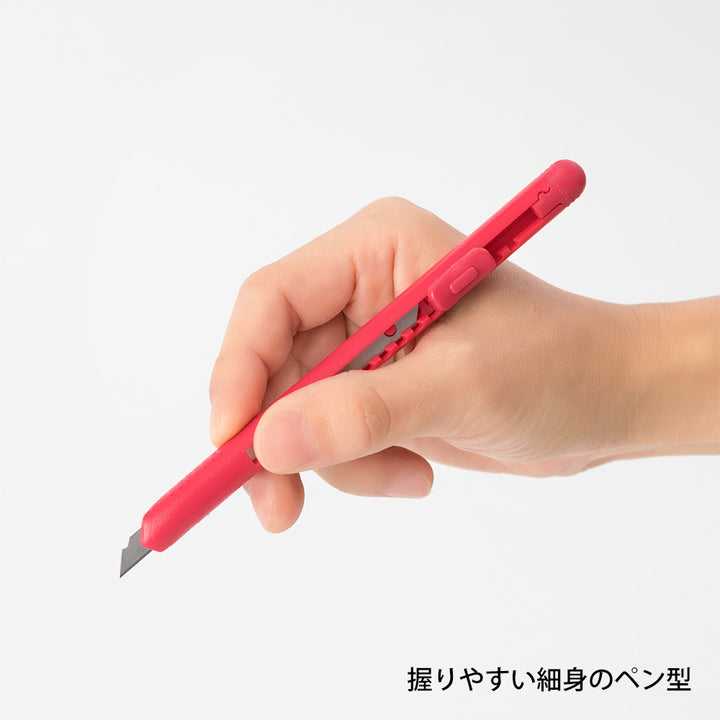 Midori Pen Cutter
