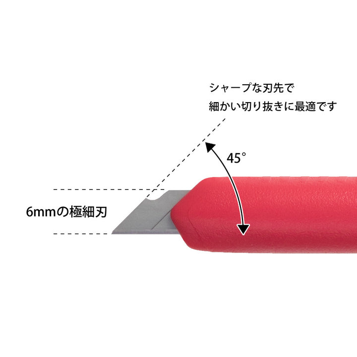 Midori Pen Cutter