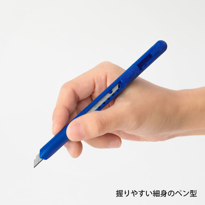 Midori Pen Cutter