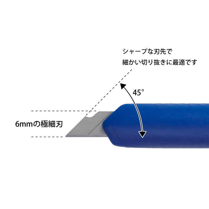 Midori Pen Cutter