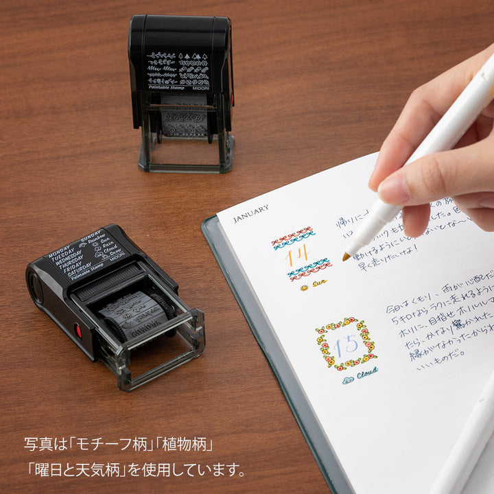 Midori Paintable Rotating Stamp Cat