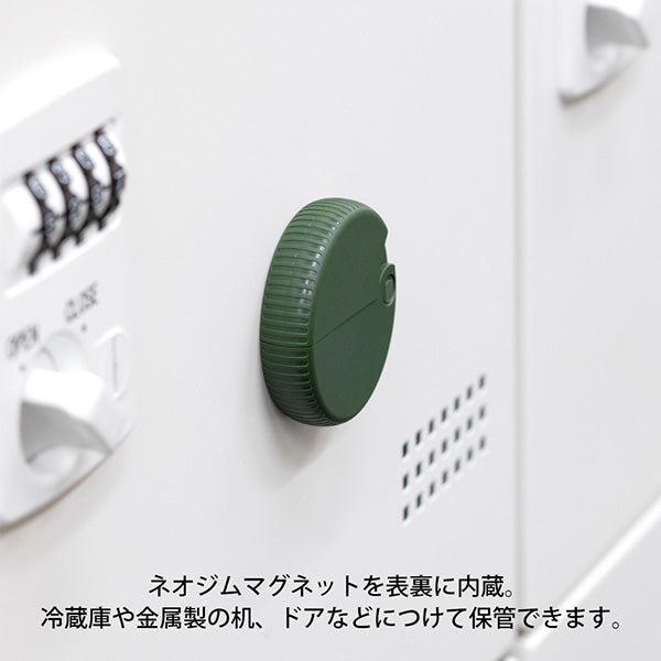 Midori Carton Opener - Dark Green