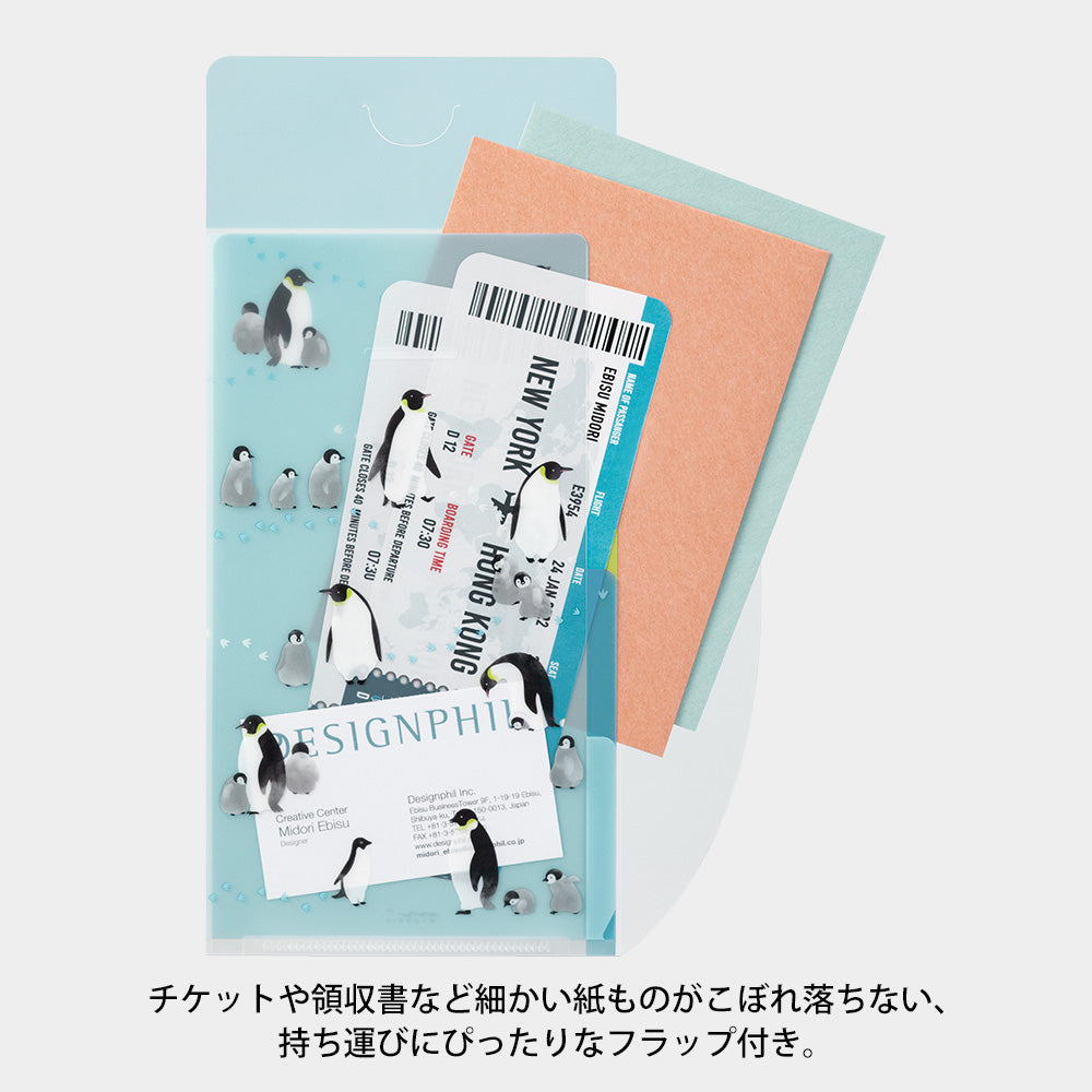Midori 3 Pockets Clear A5 Slim Folder with Flap - Penguin