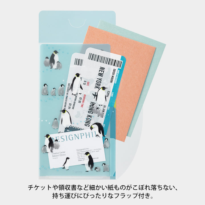 Midori 3 Pockets Clear A5 Slim Folder with Flap - Penguin