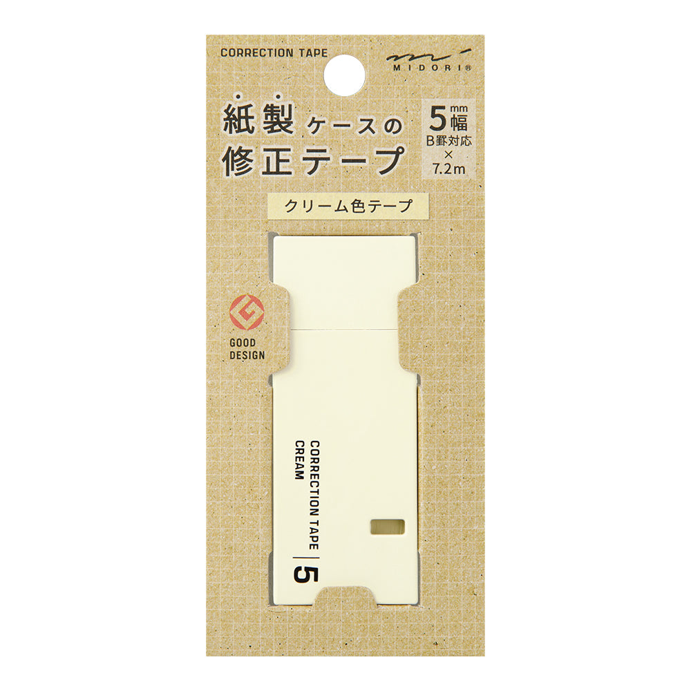 Midori Correction Tape 5mm