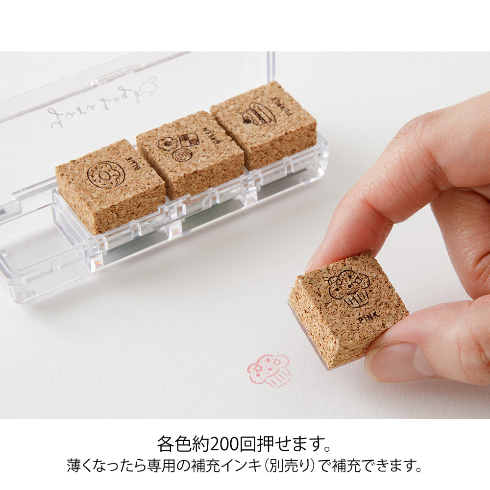 Midori Yuru Log Pre-inked Stamp - Sweet