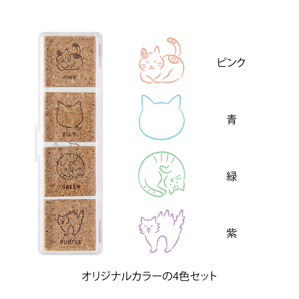 Midori Yuru Log Pre-inked Stamp - Cat