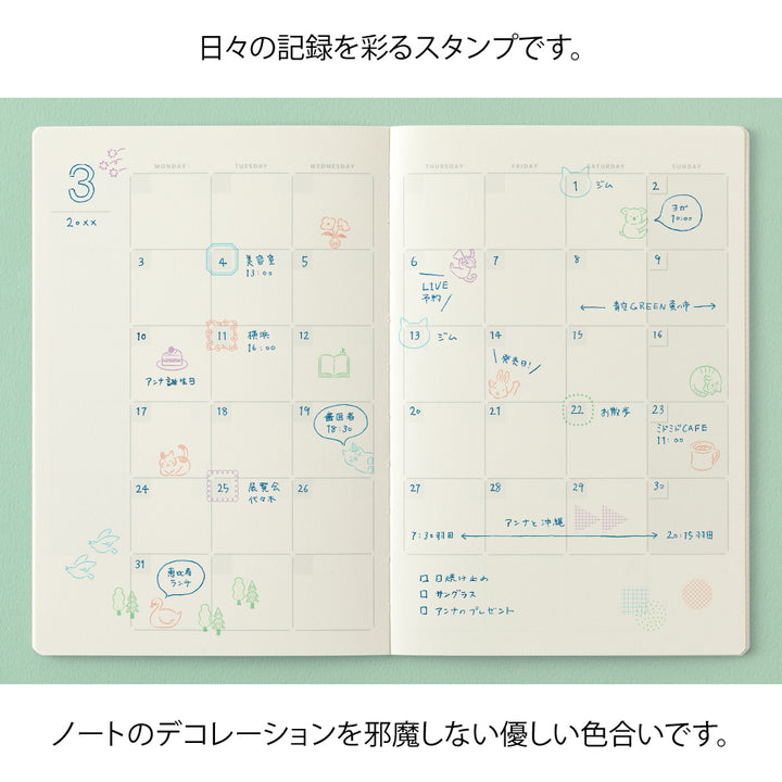 Midori Yuru Log Pre-inked Stamp - Cat