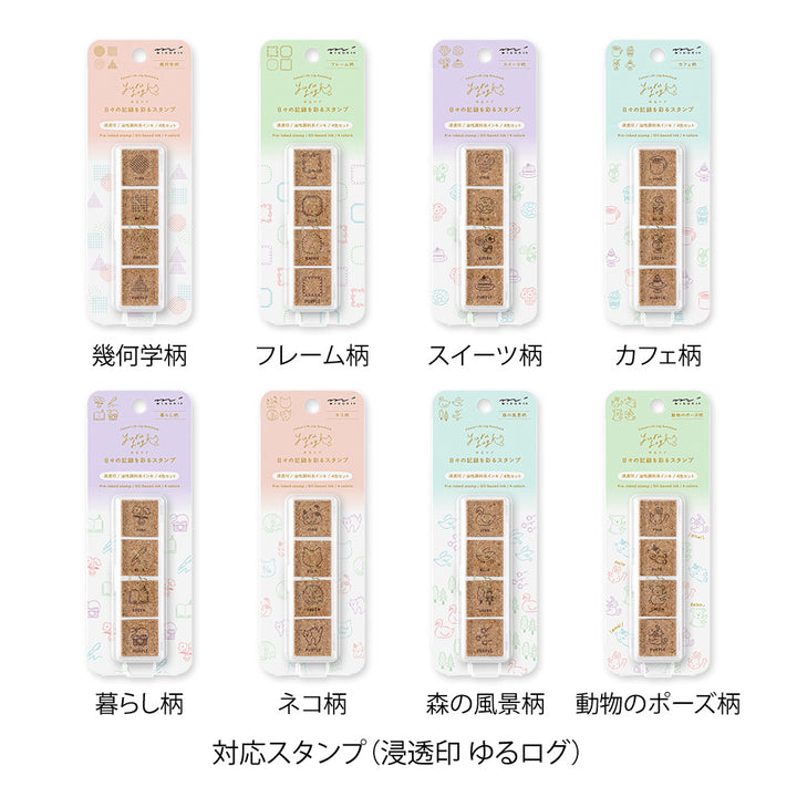 Midori Yuru Log Pre-Inked Stamp Refill Ink - Green