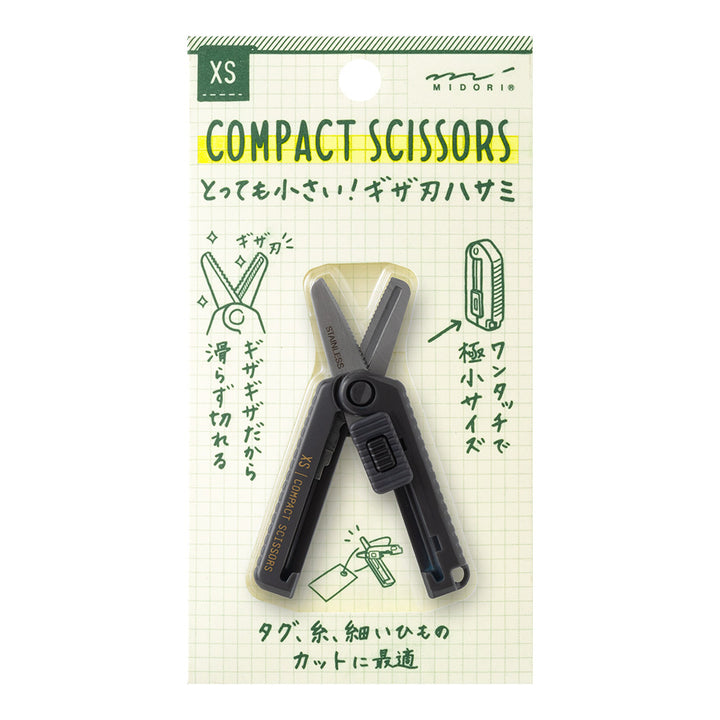 Midori XS Compact Scissors Serrated - Black