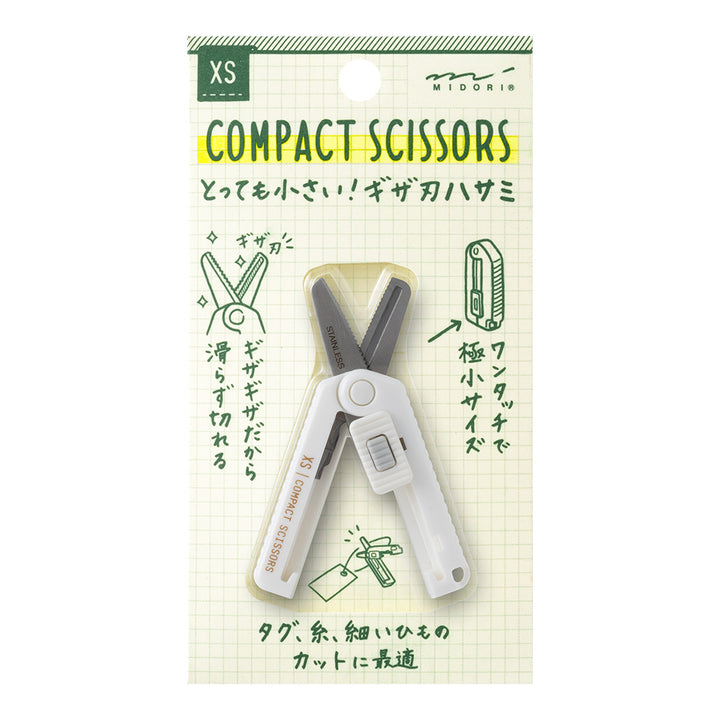 Midori XS Compact Scissors Serrated - White