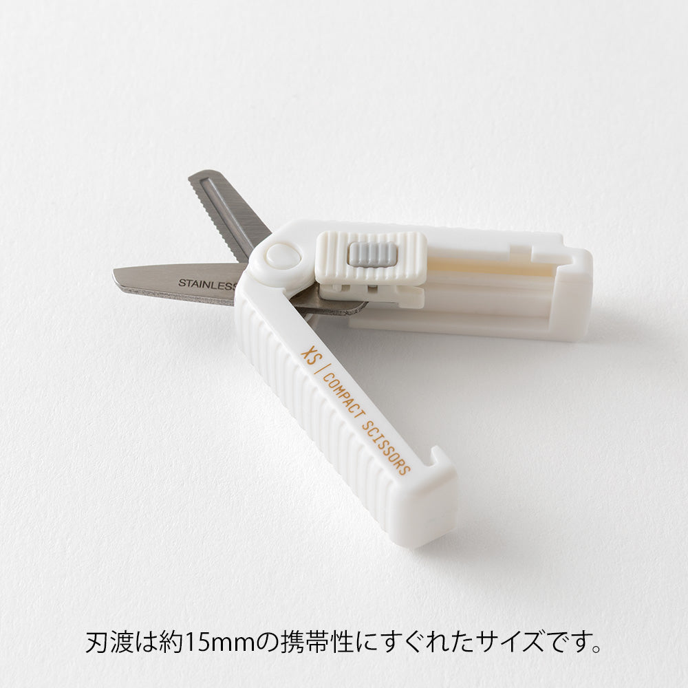 Midori XS Compact Scissors Serrated - White