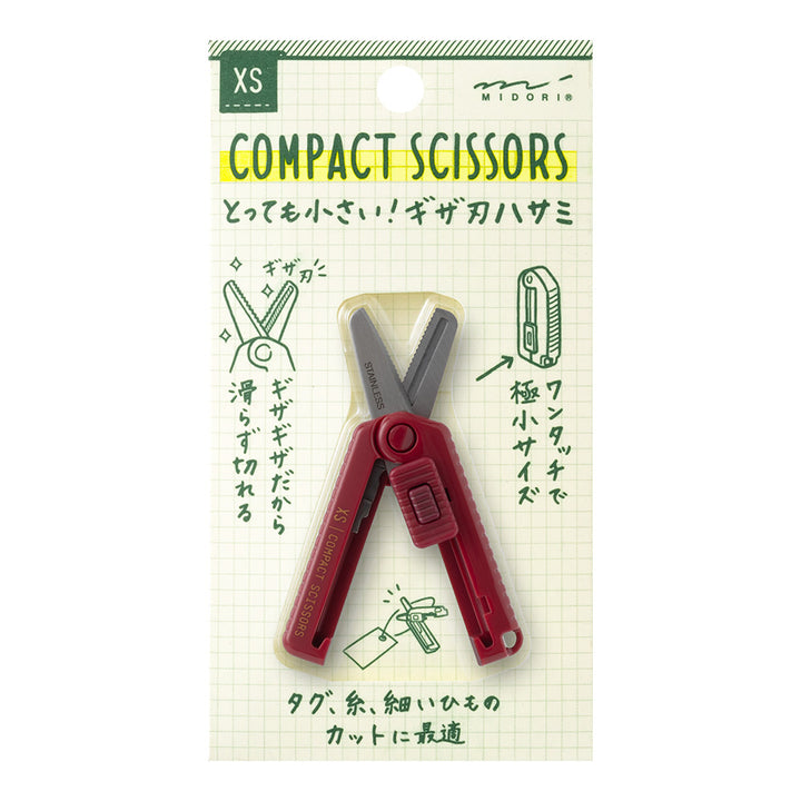 Midori XS Compact Scissors Serrated - Dark Red