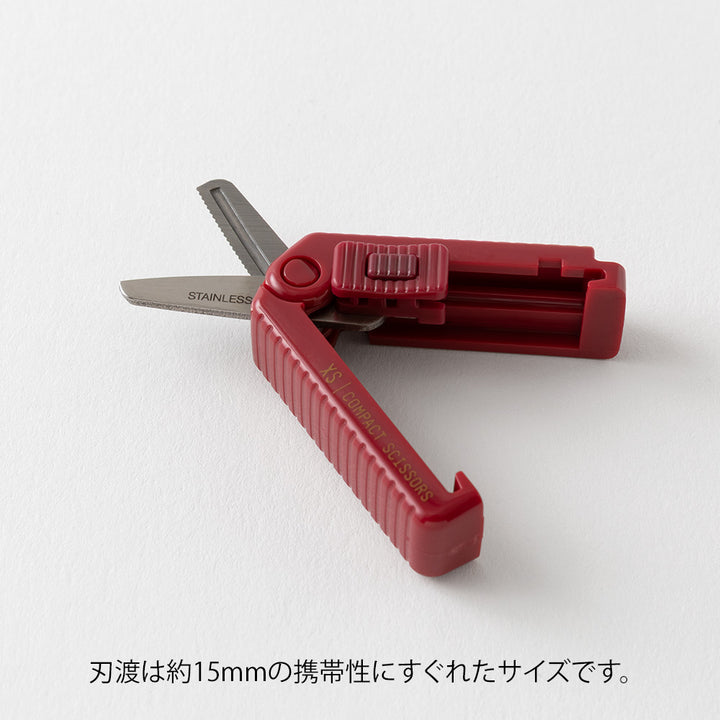 Midori XS Compact Scissors Serrated - Dark Red