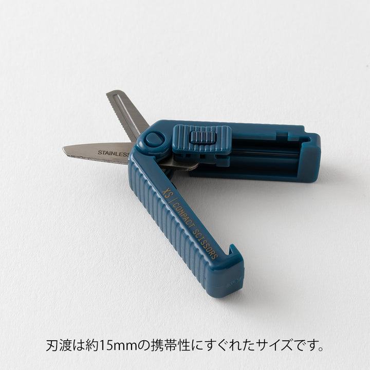 Midori XS Compact Scissors Serrated - Navy Blue