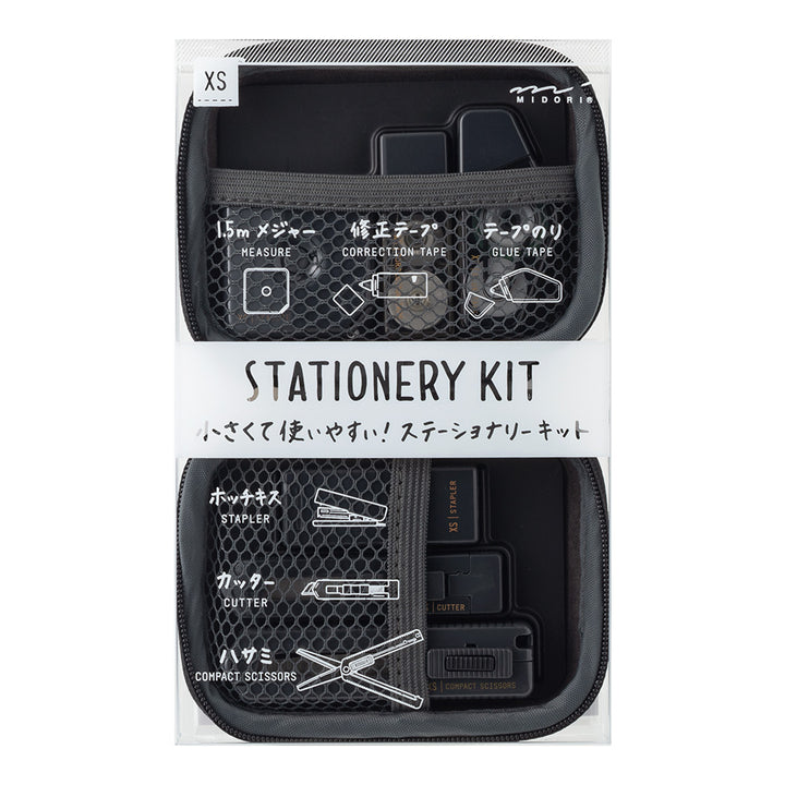 Midori XS Stationery Kit - Black B