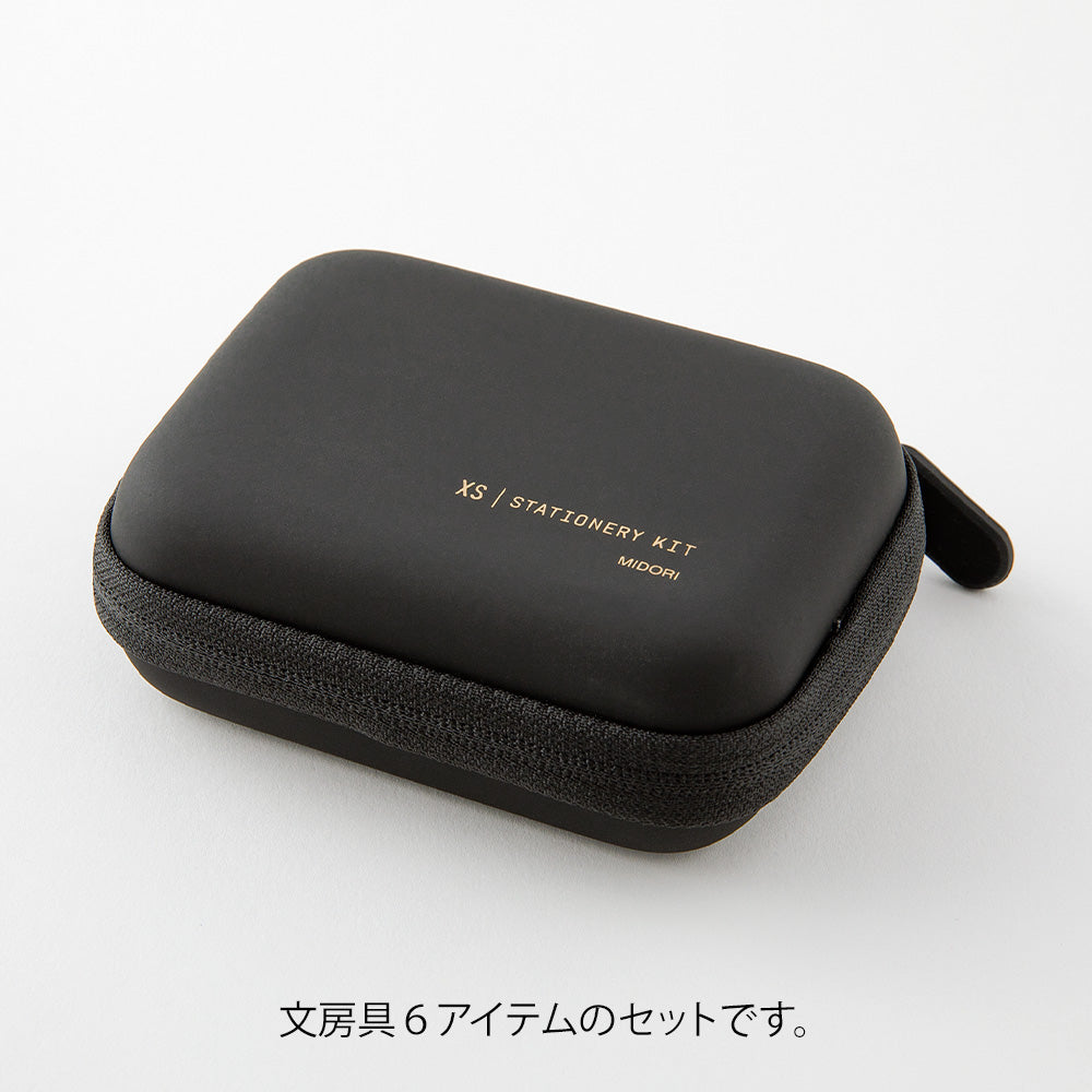 Midori XS Stationery Kit - Black B