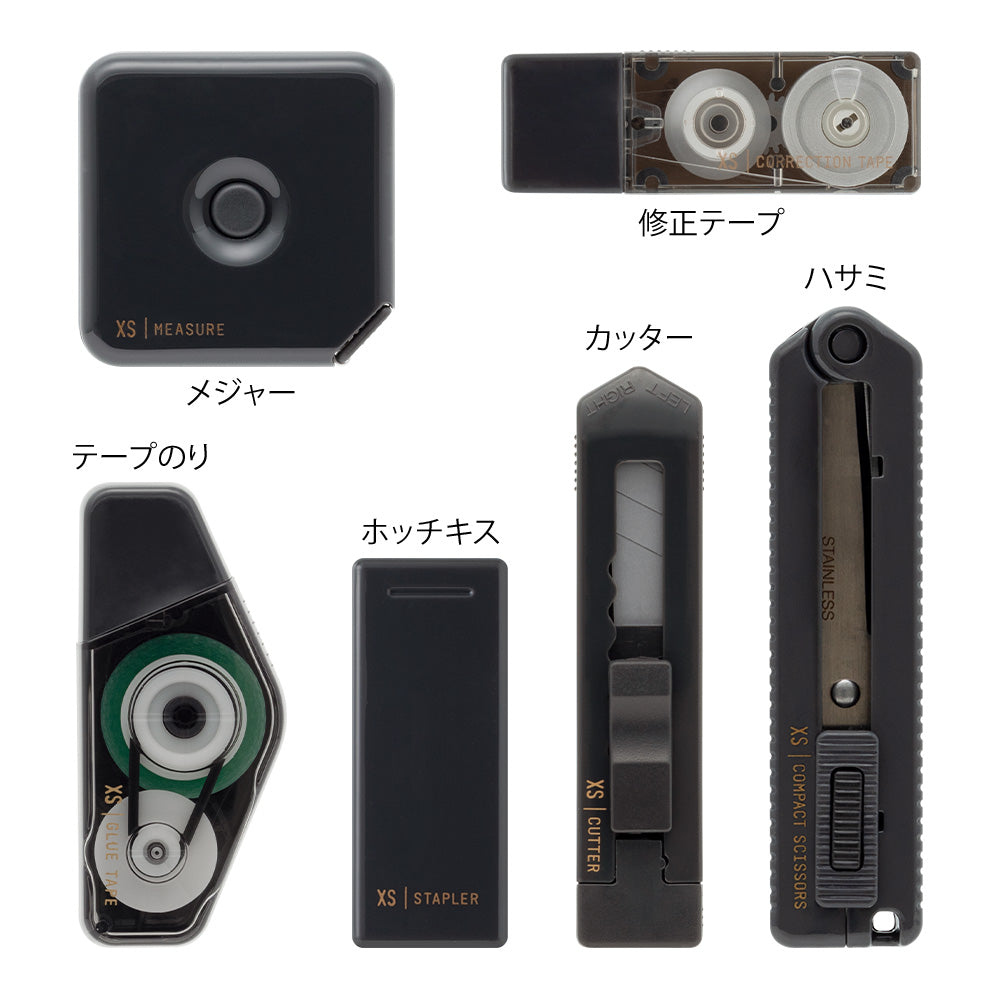 Midori XS Stationery Kit - Black B
