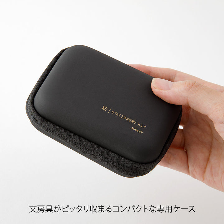 Midori XS Stationery Kit - Black B