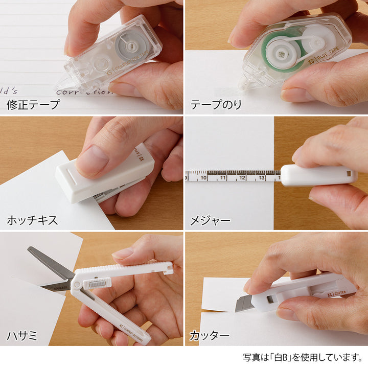 Midori XS Stationery Kit - Black B