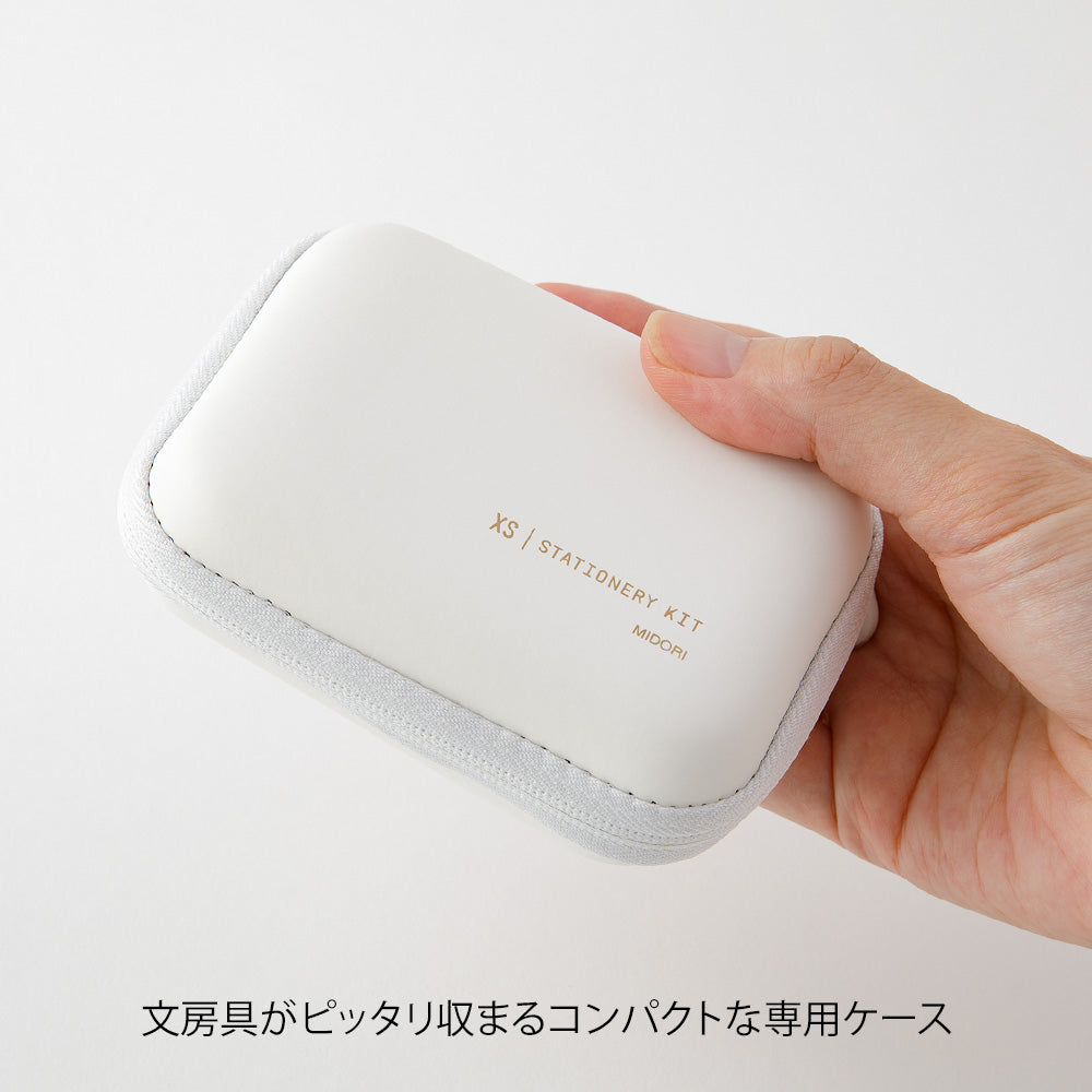 Midori XS Stationery Kit - White B