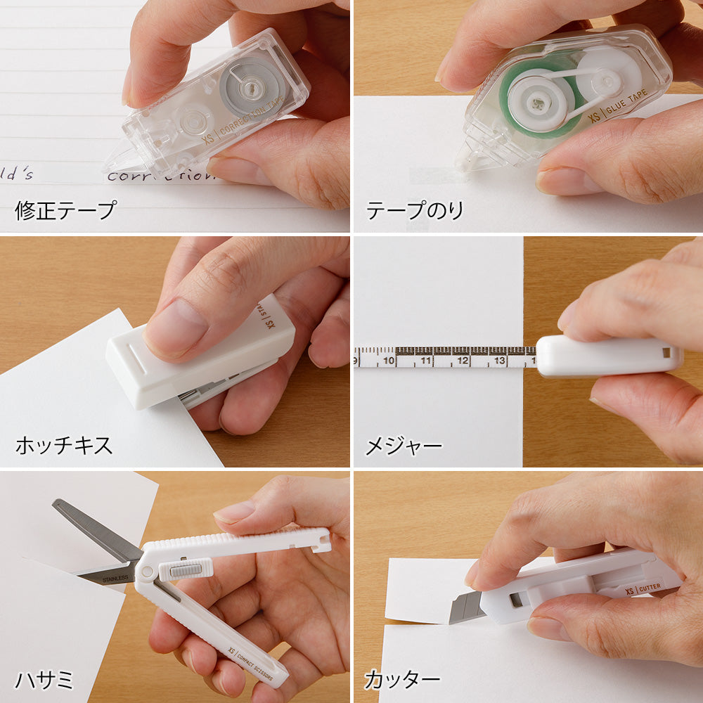 Midori XS Stationery Kit - White B