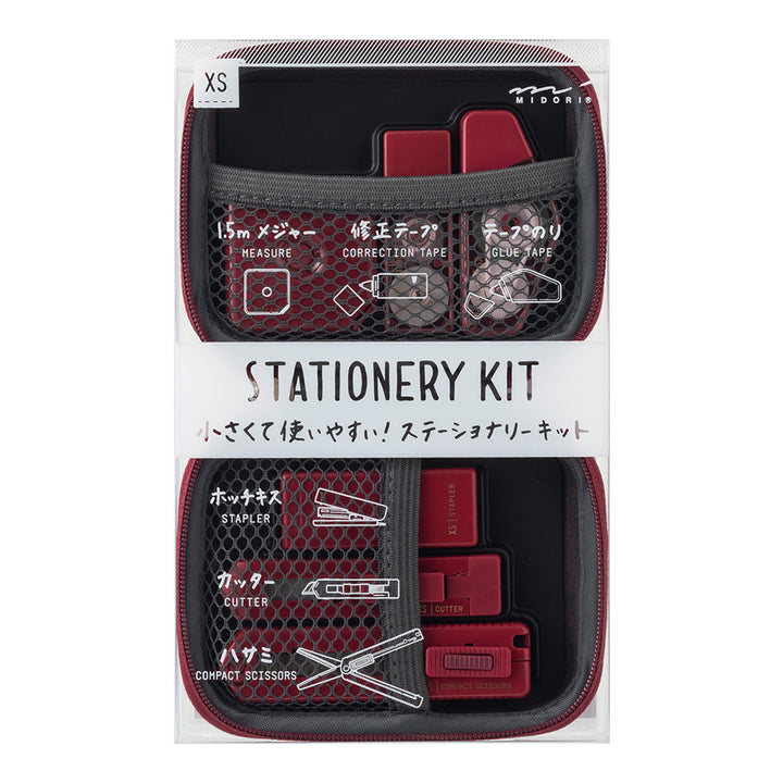 Midori XS Stationery Kit - Dark Red A